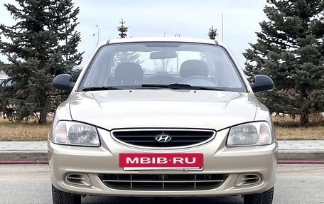 Hyundai Accent II, 2007 год, 540 000 рублей, 4 фотография