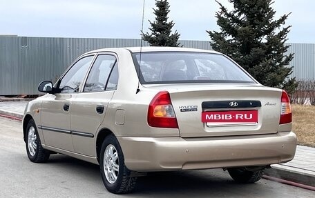 Hyundai Accent II, 2007 год, 540 000 рублей, 10 фотография