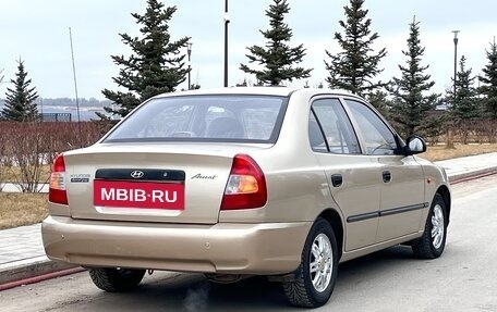 Hyundai Accent II, 2007 год, 540 000 рублей, 16 фотография