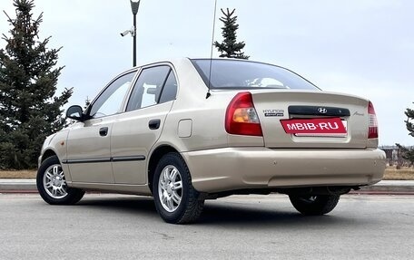 Hyundai Accent II, 2007 год, 540 000 рублей, 12 фотография