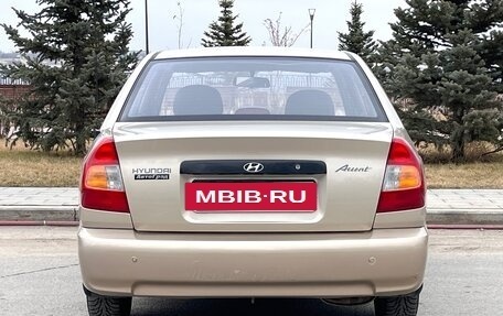 Hyundai Accent II, 2007 год, 540 000 рублей, 13 фотография