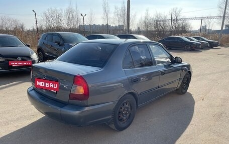 Hyundai Accent II, 2004 год, 285 000 рублей, 6 фотография