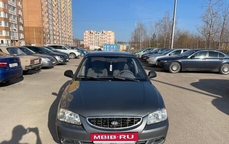 Hyundai Accent II, 2004 год, 285 000 рублей, 4 фотография