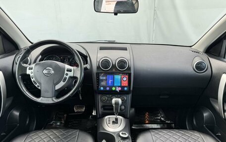 Nissan Qashqai, 2012 год, 1 300 000 рублей, 14 фотография