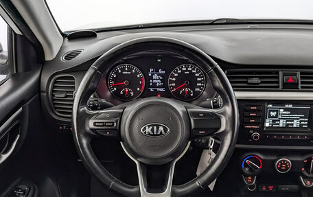 KIA Rio IV, 2017 год, 1 395 000 рублей, 22 фотография