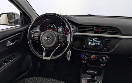 KIA Rio IV, 2017 год, 1 395 000 рублей, 28 фотография