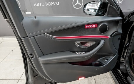 Mercedes-Benz E-Класс, 2022 год, 6 500 000 рублей, 19 фотография