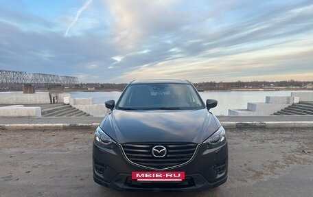 Mazda CX-5 II, 2016 год, 2 150 000 рублей, 2 фотография