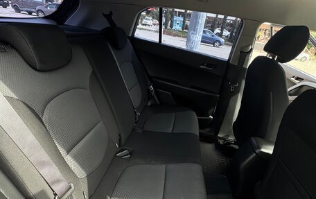 Hyundai Creta I рестайлинг, 2017 год, 1 490 000 рублей, 4 фотография