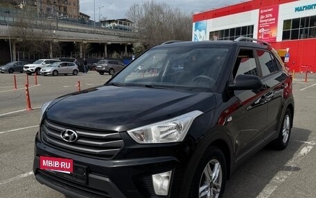 Hyundai Creta I рестайлинг, 2017 год, 1 490 000 рублей, 23 фотография