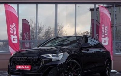 Audi Q8 I, 2024 год, 14 750 000 рублей, 1 фотография
