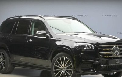 Mercedes-Benz GLS, 2024 год, 19 800 000 рублей, 1 фотография