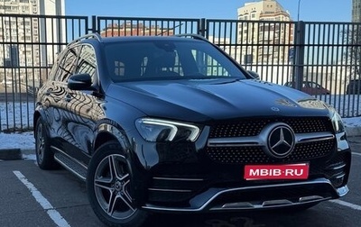 Mercedes-Benz GLE, 2021 год, 8 200 000 рублей, 1 фотография