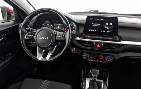 KIA Cerato IV, 2021 год, 2 295 000 рублей, 29 фотография