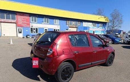 Renault Logan I, 2010 год, 479 000 рублей, 4 фотография