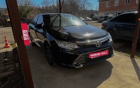 Toyota Camry, 2016 год, 2 380 000 рублей, 6 фотография