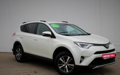 Toyota RAV4, 2017 год, 2 524 000 рублей, 3 фотография