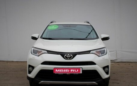 Toyota RAV4, 2017 год, 2 524 000 рублей, 2 фотография