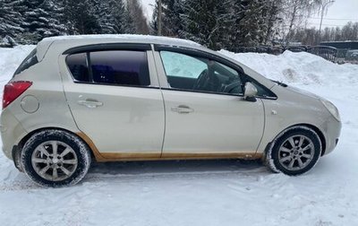 Opel Corsa D, 2008 год, 465 000 рублей, 1 фотография