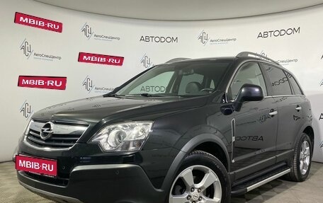 Opel Antara I, 2008 год, 887 000 рублей, 1 фотография