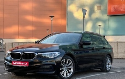 BMW 5 серия, 2018 год, 3 390 000 рублей, 1 фотография