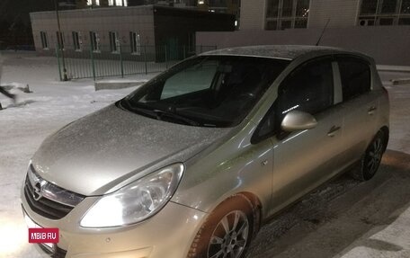 Opel Corsa D, 2008 год, 465 000 рублей, 15 фотография