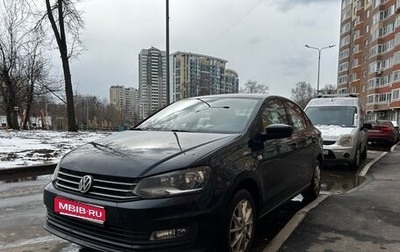 Volkswagen Polo VI (EU Market), 2017 год, 1 050 000 рублей, 1 фотография