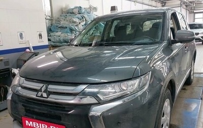 Mitsubishi Outlander III рестайлинг 3, 2016 год, 1 755 000 рублей, 1 фотография