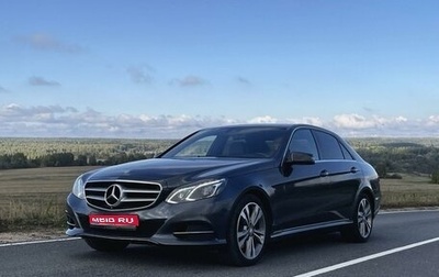 Mercedes-Benz E-Класс, 2015 год, 2 490 000 рублей, 1 фотография