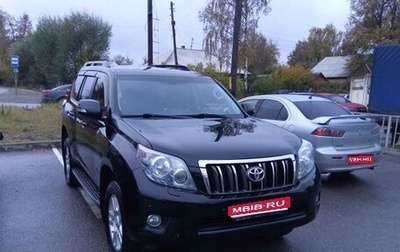 Toyota Land Cruiser Prado 150 рестайлинг 2, 2011 год, 2 700 000 рублей, 1 фотография