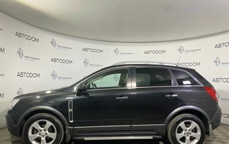 Opel Antara I, 2008 год, 887 000 рублей, 3 фотография