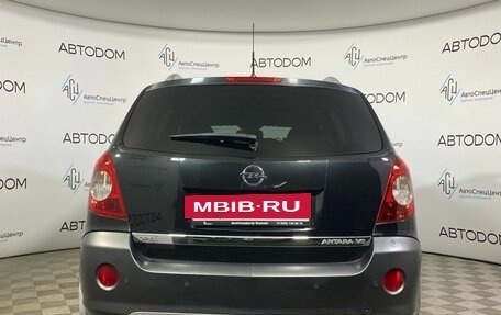 Opel Antara I, 2008 год, 887 000 рублей, 6 фотография