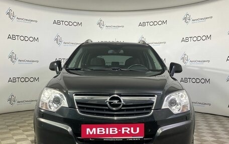 Opel Antara I, 2008 год, 887 000 рублей, 5 фотография