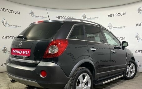 Opel Antara I, 2008 год, 887 000 рублей, 2 фотография