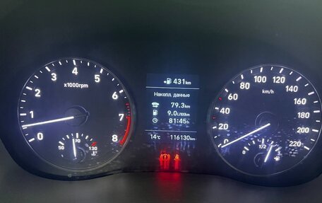 Hyundai Solaris II рестайлинг, 2017 год, 1 220 000 рублей, 6 фотография