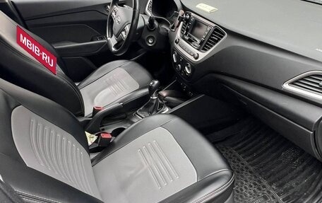 Hyundai Solaris II рестайлинг, 2017 год, 1 220 000 рублей, 2 фотография