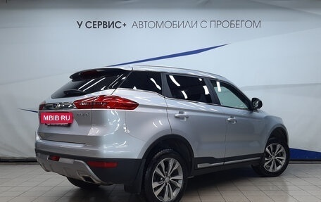 Geely Atlas I, 2021 год, 1 870 000 рублей, 3 фотография