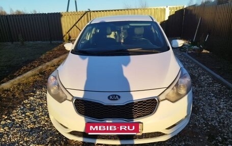 KIA Cerato III, 2015 год, 1 050 000 рублей, 4 фотография