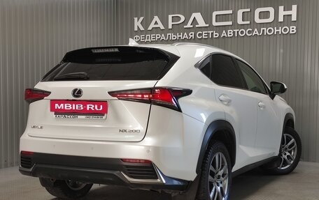 Lexus NX I, 2017 год, 2 530 000 рублей, 2 фотография