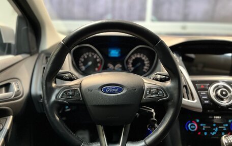 Ford Focus III, 2017 год, 1 220 000 рублей, 12 фотография