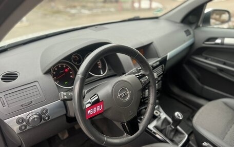 Opel Astra H, 2012 год, 685 000 рублей, 8 фотография