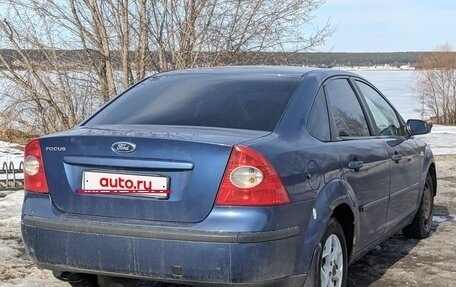 Ford Focus II рестайлинг, 2006 год, 450 000 рублей, 2 фотография