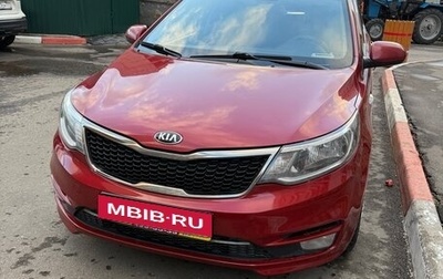 KIA Rio III рестайлинг, 2017 год, 1 050 000 рублей, 1 фотография