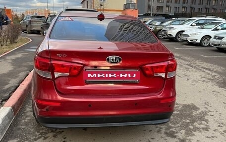 KIA Rio III рестайлинг, 2017 год, 1 050 000 рублей, 2 фотография