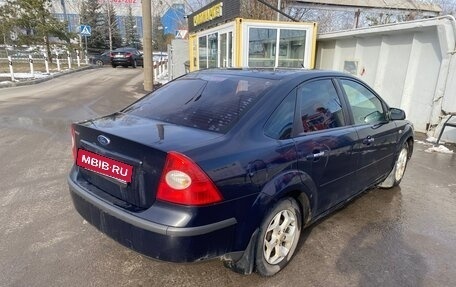 Ford Focus II рестайлинг, 2007 год, 400 000 рублей, 5 фотография