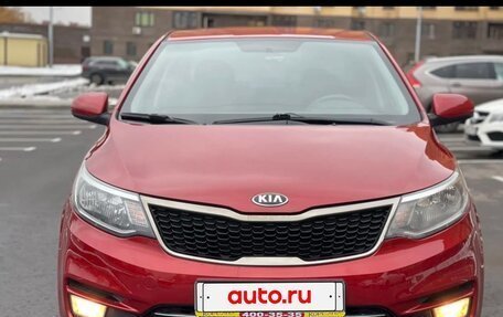 KIA Rio III рестайлинг, 2017 год, 1 050 000 рублей, 5 фотография