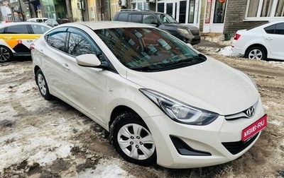 Hyundai Elantra V, 2014 год, 1 040 000 рублей, 1 фотография