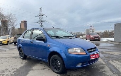 Chevrolet Aveo III, 2005 год, 385 000 рублей, 1 фотография