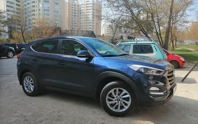 Hyundai Tucson III, 2017 год, 2 855 000 рублей, 1 фотография