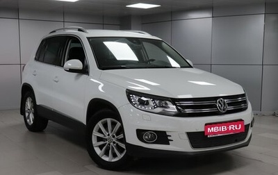 Volkswagen Tiguan I, 2014 год, 1 498 000 рублей, 1 фотография